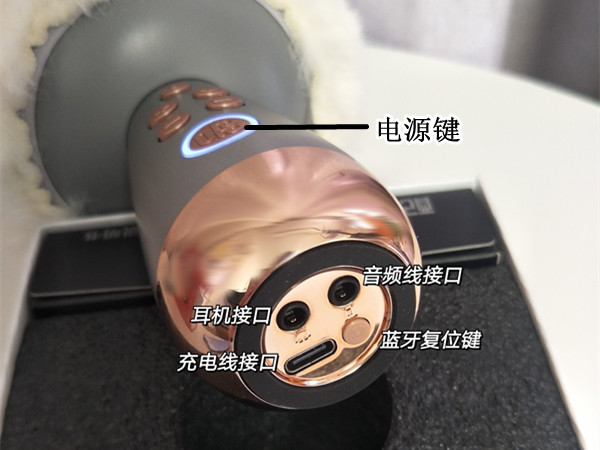 唱吧麥克風(fēng)怎么連手機(jī)