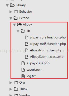 PHP接入支付寶接口失效流程詳解