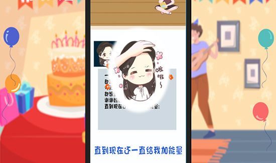 生日發朋友圈怎樣寫好