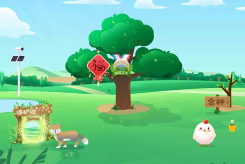 螞蟻森林里的小動物怎么獲得？螞蟻森林里的小動物有哪些？