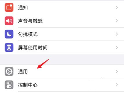 蘋果可以用搜狗輸入法嗎