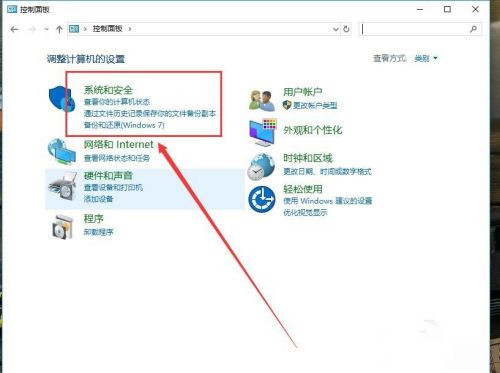 怎么解決百度網盤網絡異常的問題？