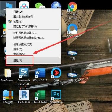 怎么解決百度網盤網絡異常的問題？
