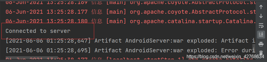 android 仿微信demo——注冊(cè)功能實(shí)現(xiàn)(服務(wù)端)