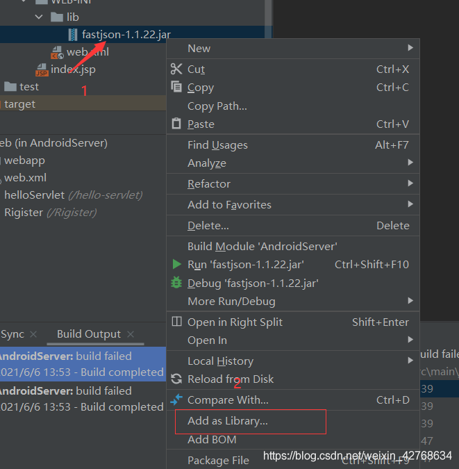 android 仿微信demo——注冊(cè)功能實(shí)現(xiàn)(服務(wù)端)