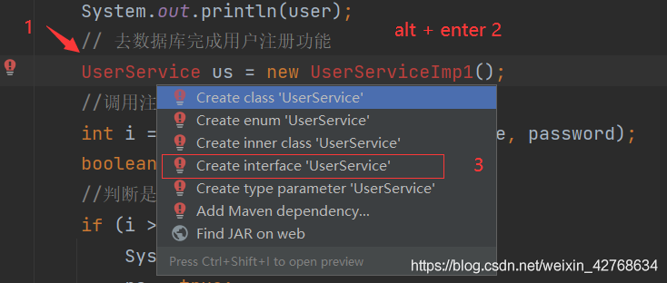 android 仿微信demo——注冊(cè)功能實(shí)現(xiàn)(服務(wù)端)