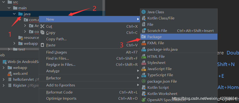 android 仿微信demo——注冊(cè)功能實(shí)現(xiàn)(服務(wù)端)