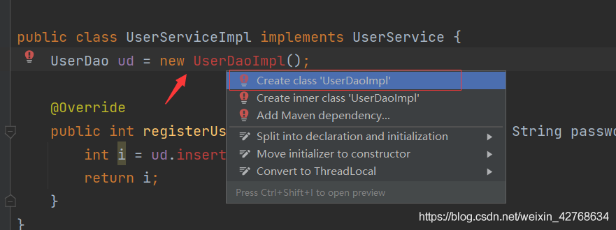 android 仿微信demo——注冊(cè)功能實(shí)現(xiàn)(服務(wù)端)