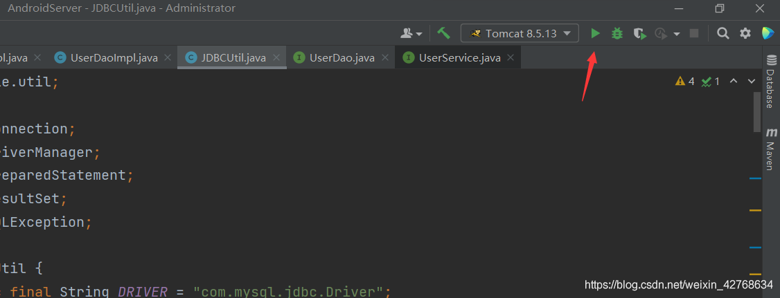 android 仿微信demo——注冊(cè)功能實(shí)現(xiàn)(服務(wù)端)