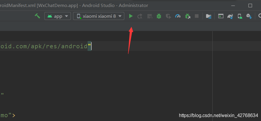 android 仿微信demo——注冊(cè)功能實(shí)現(xiàn)(服務(wù)端)