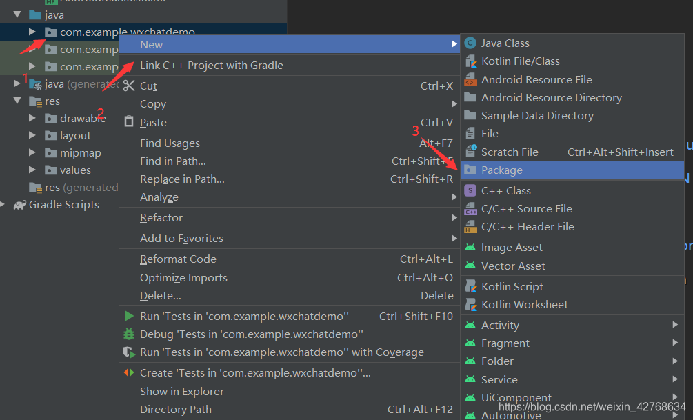 android 仿微信demo——注冊(cè)功能實(shí)現(xiàn)(移動(dòng)端)