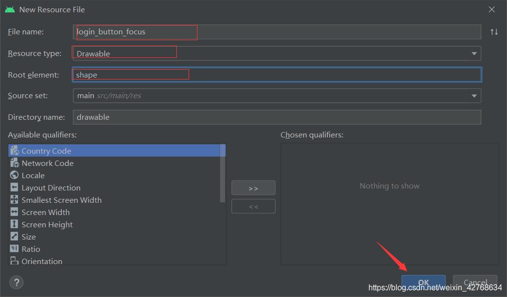 android 仿微信demo——注冊(cè)功能實(shí)現(xiàn)(移動(dòng)端)