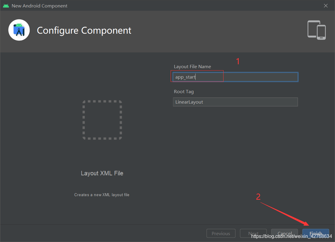 android 仿微信demo——微信啟動界面實現(xiàn)