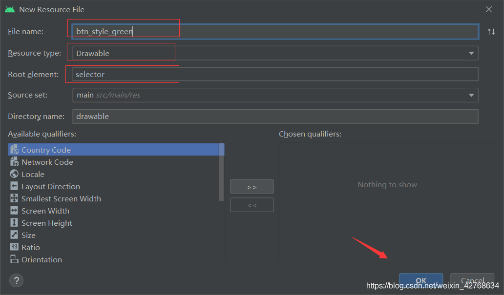 android 仿微信demo——微信啟動界面實現(xiàn)