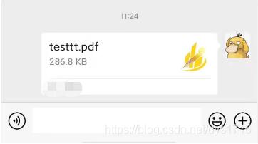 Android實現(xiàn)app分享文件到微信功能