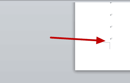 WPS怎么刪除多余頁面？