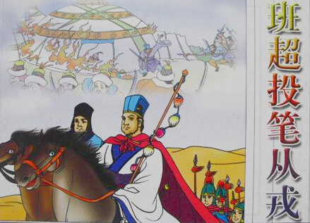 2021年5月6日支付寶螞蟻莊園最新答案！螞蟻莊園小課堂5.6今日最新答案