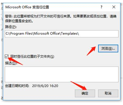 怎么使用Excel修復工具解決Excel打不開的問題？