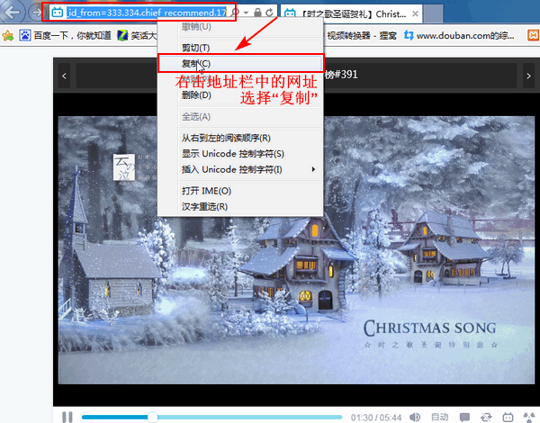怎么把B站的視頻下載到電腦本地文件中？