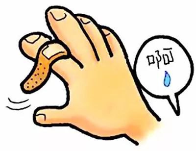 2021年4月26日支付寶螞蟻莊園最新答案！4.26螞蟻莊園小課堂今天答案最新