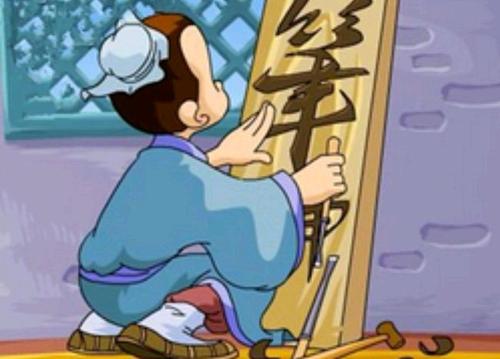 2021年4月26日支付寶螞蟻莊園最新答案！4.26螞蟻莊園小課堂今天答案最新