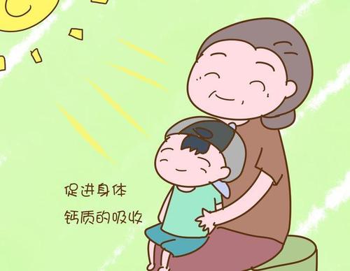 2021年4月25日螞蟻莊園今日最新答案！支付寶螞蟻莊園小課堂今日最新答案