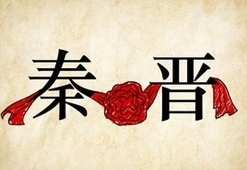 2021年4月25日螞蟻莊園今日最新答案！支付寶螞蟻莊園小課堂今日最新答案