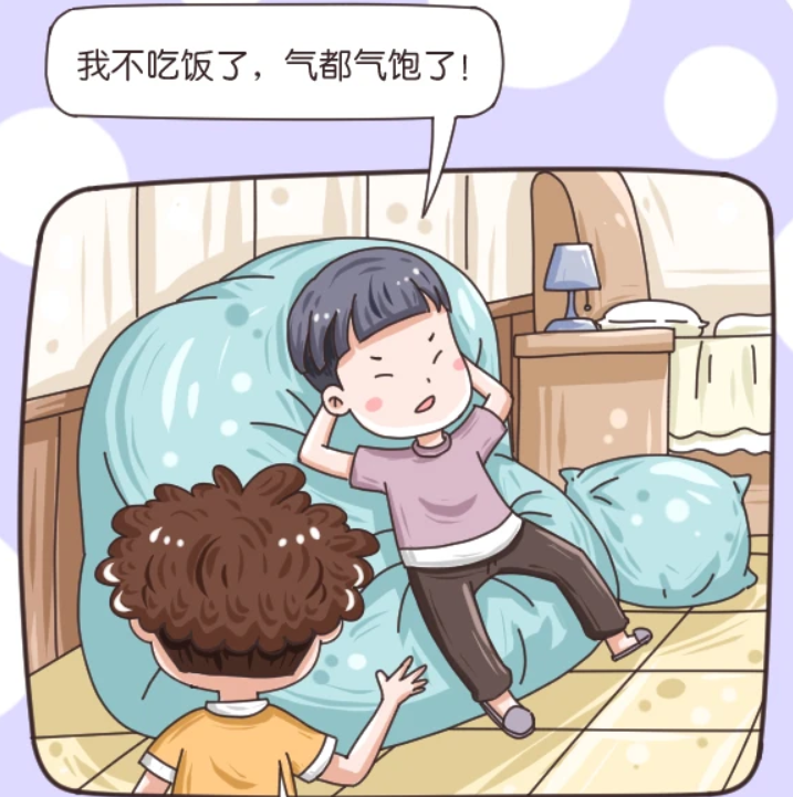 支付寶2021年4月22日螞蟻莊園今日最新答案是什么？螞蟻莊園4.22今日答案介紹