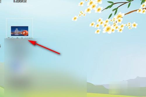 PPT頁面尺寸怎么設(shè)置？