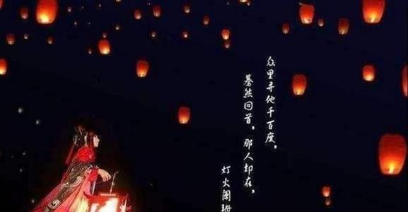 支付寶螞蟻莊園2021年4月20日答案是什么？螞蟻莊園4.20今日最新答案