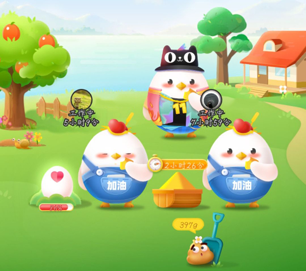 支付寶螞蟻莊園2021年4月20日答案是什么？螞蟻莊園4.20今日最新答案