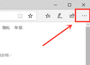 Edge瀏覽器被篡改成了搜狗怎么辦？