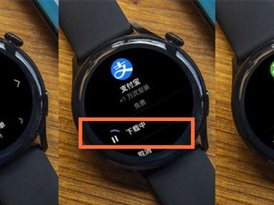 華為watch3怎么安裝支付寶