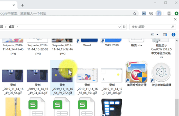 怎么提高PPT圖片的質量？