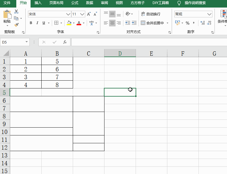 Excel表格中怎么使用方方格子工具將復制的內容粘貼到合并區域？
