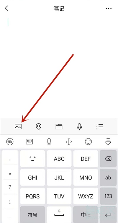如何發30秒以上的朋友圈