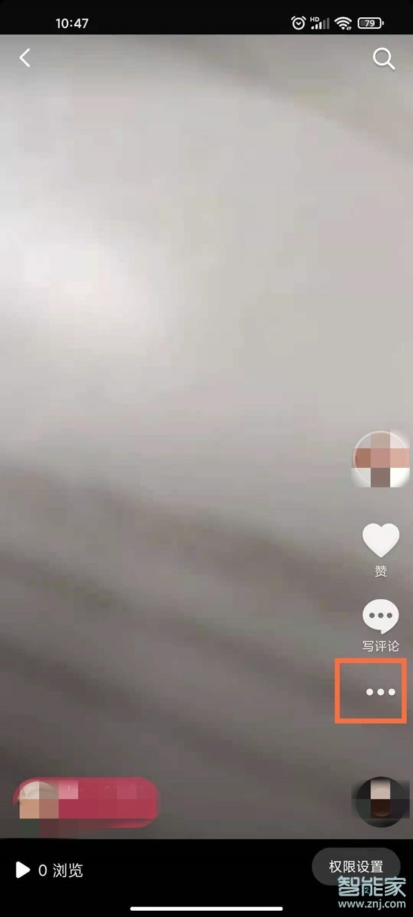 抖音怎么把喜歡的視頻置頂