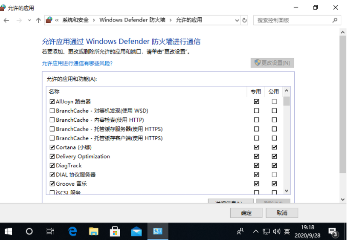 百度網(wǎng)盤一直在登錄中怎么辦？如何解決百度網(wǎng)盤一直在登錄中的問(wèn)題？