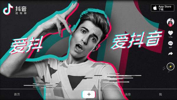 抖音音浪1萬(wàn)多價(jià)值是多少錢？抖音音浪1萬(wàn)多價(jià)值詳細(xì)分析