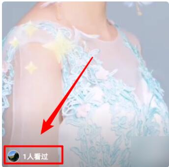 抖音如何查看訪客？抖音查看訪客來偷偷看過我方法