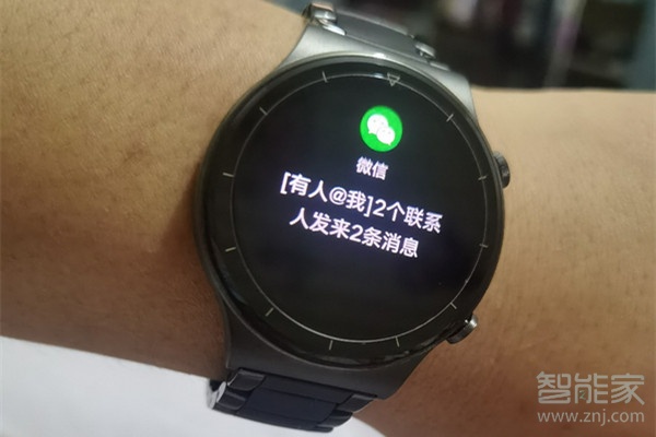 華為watchGT2pro不能聽(tīng)微信語(yǔ)音嗎