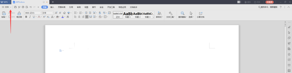 WPS怎么將doc文件轉(zhuǎn)換成pdf？doc文件轉(zhuǎn)換成pdf的方法