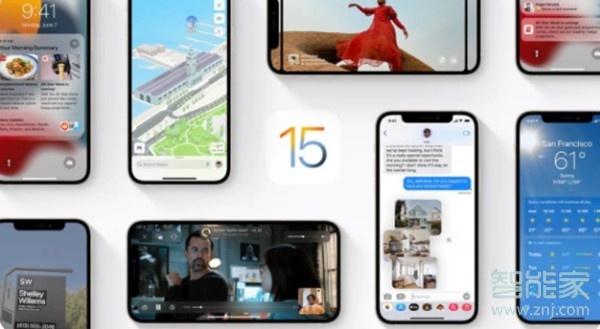 ios15支持微信雙開嗎