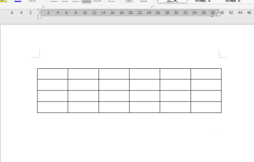 WPS怎么批量調整表格的行高？批量調整表格行高的方法