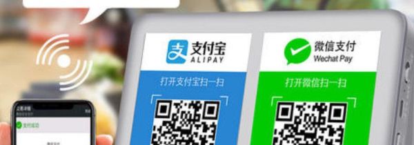 微信收款語音播報怎么關(guān)閉