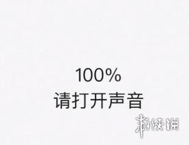 網(wǎng)易云性格主導(dǎo)色分享不了 網(wǎng)易云音樂顏色測(cè)試打不開怎么辦