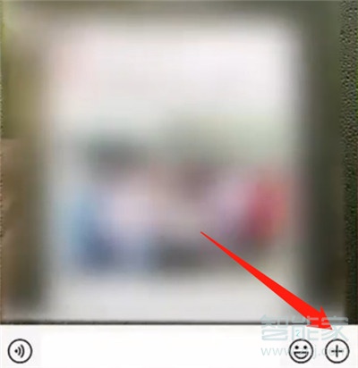 微信群怎么第一個發起接龍