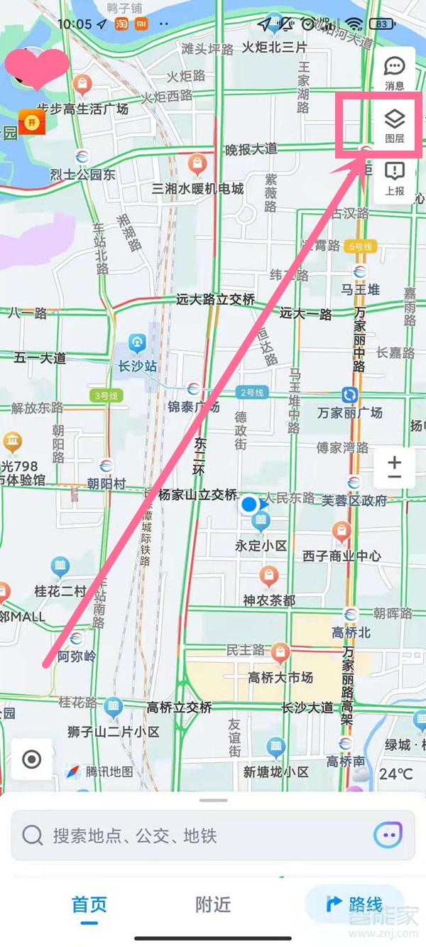 騰訊地圖怎么打開街景模式?