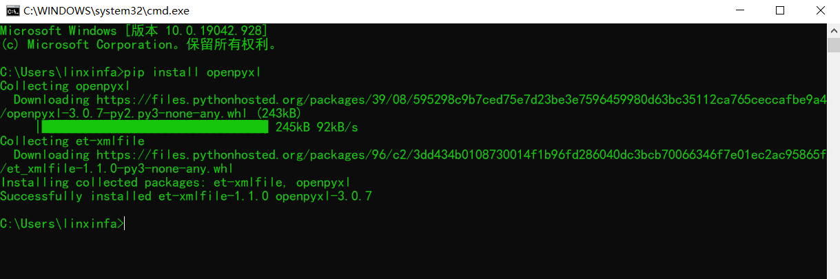 python使用openpyxl庫讀寫Excel表格的方法（增刪改查操作）