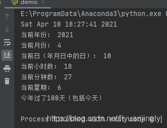 Python time庫(kù)的時(shí)間時(shí)鐘處理